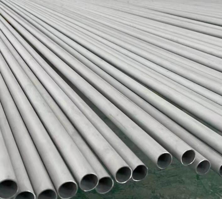 南华441不锈钢管