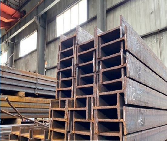 南华Q420C工字型钢