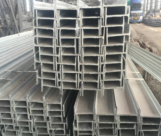 南华Q235焊接H型钢